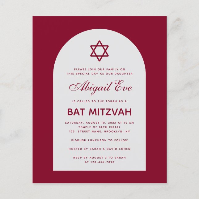 Burgundy Bat Mitzvah Arch Budget Red Invitation (Front)