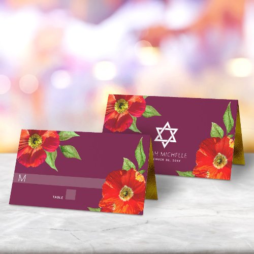 Burgundy Bat Mitzvah Bold Floral Watercolor Modern Place Card