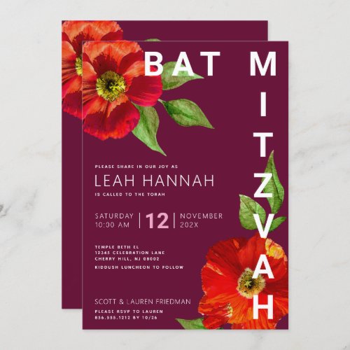 Burgundy Bat Mitzvah Floral Watercolor Modern Invitation