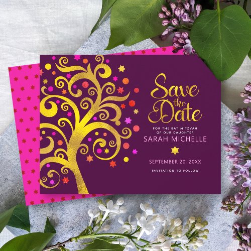Burgundy Bat Mitzvah Gold Pink Foil Tree of Life Save The Date
