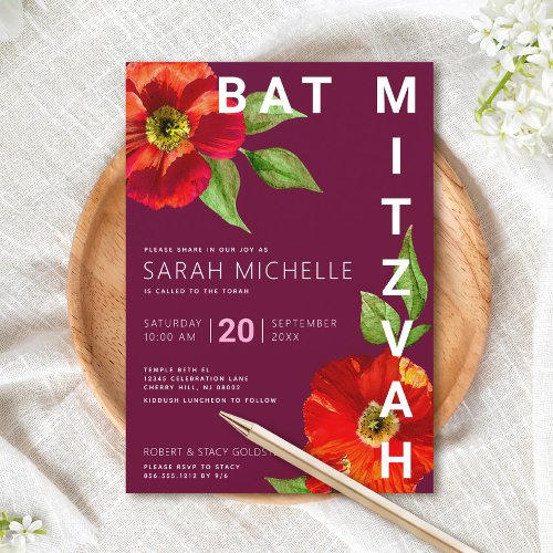 Burgundy Bat Mitzvah Modern Floral Watercolor Invitation