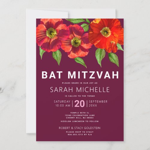 Burgundy Bat Mitzvah Modern Watercolor Floral Invitation