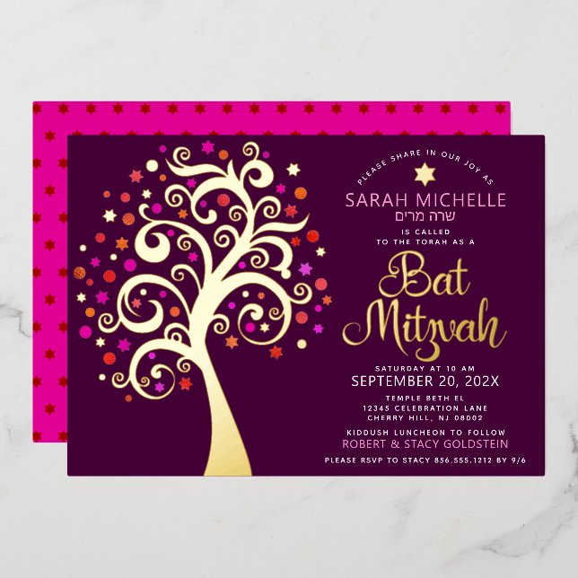 Burgundy Bat Mitzvah Tree of Life Script Real Gold Foil Invitation (Front/Back)