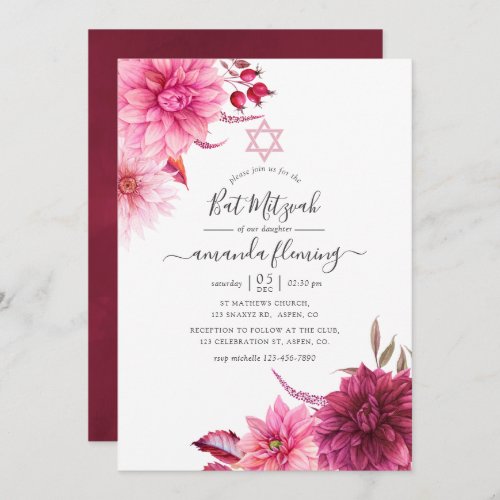 Burgundy  Blush Autumn Fall Floral Bat Mitzvah Invitation