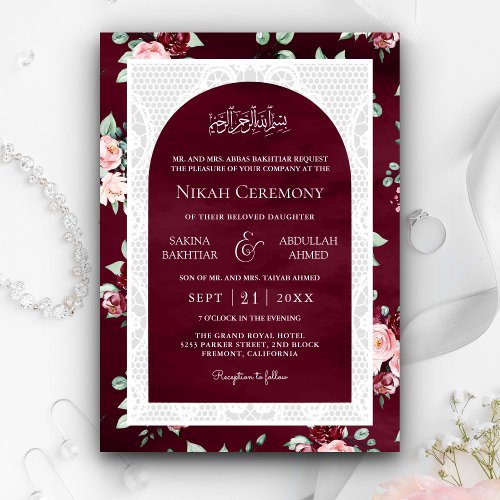 Burgundy Blush Floral White Lace Muslim Wedding Invitation