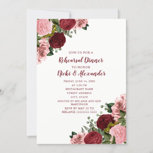 Burgundy Blush Pink Floral Wedding Rehearsal Invitation