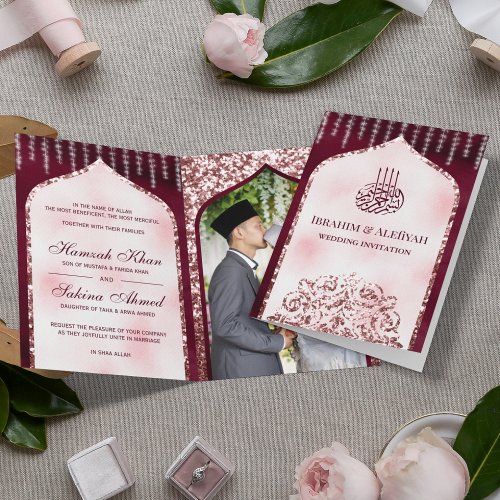 Burgundy Blush Pink Glitter Islamic Arch Wedding Invitation