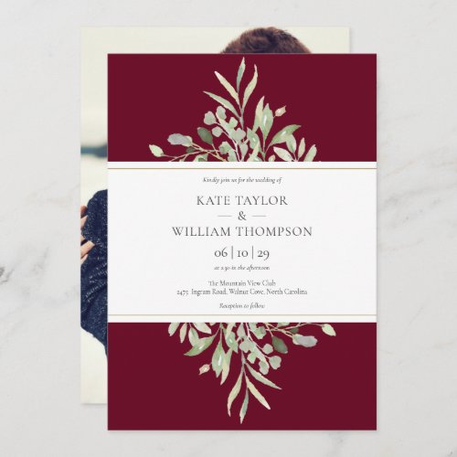 Burgundy Botanical Greenery Photo Wedding Invitation