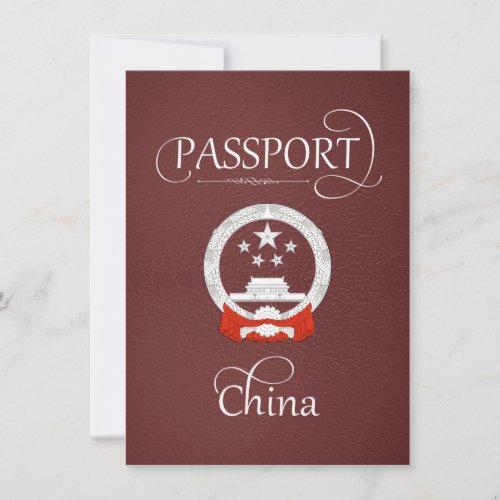 Burgundy China Passport Save the Date Card