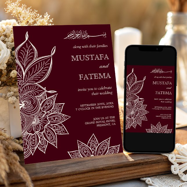 Burgundy Cream Mehndi Henna Muslim Wedding Invitation (Creator Uploaded)