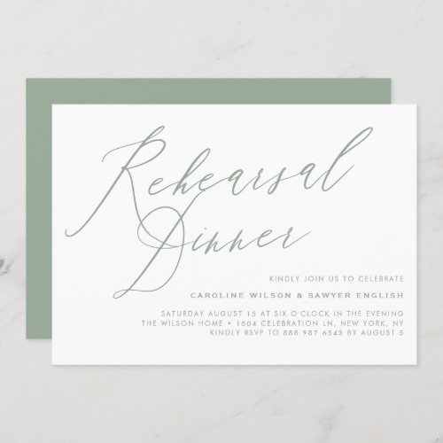 Burgundy Elegant Calligraphy Rehearsal Dinner Invitation