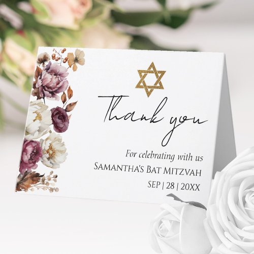 Burgundy Floral Autumn Arch Bat Mitzvah