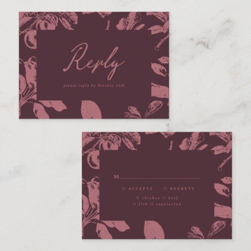 Burgundy Floral Botanical Wedding RSVP Card