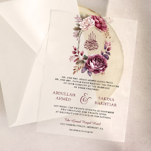 Burgundy Floral Crest Muslim Wedding Vellum Invitations