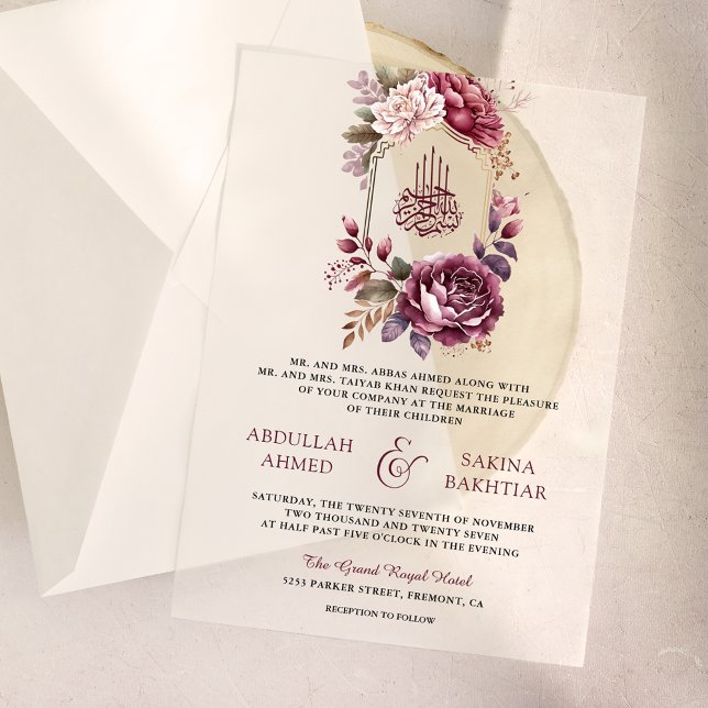 Burgundy Floral Crest Muslim Wedding Vellum Invitations (Creator Uploaded)