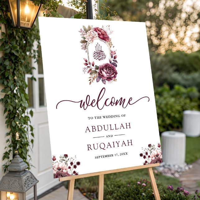 Burgundy Floral Crest  Muslim Wedding Welcome Sign (Creator Uploaded)