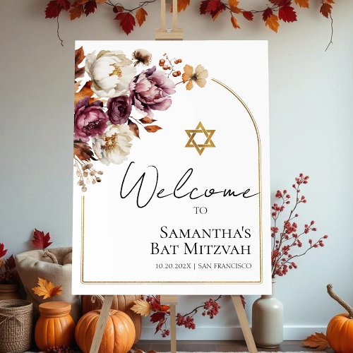 Burgundy Floral Fall Bat Mitzvah Welcome Sign