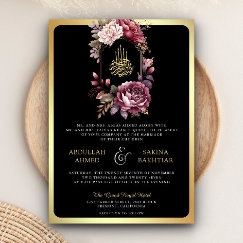 Burgundy Floral QR code Black Gold Muslim Wedding Invitation