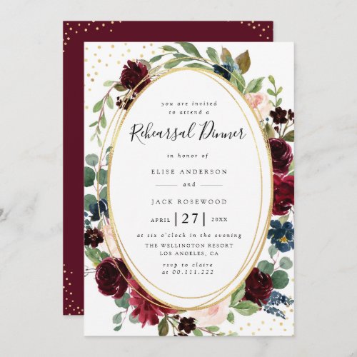 burgundy floral rehearsal dinner invitation