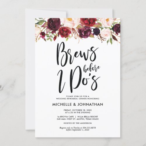 Burgundy Floral Wedding Rehearsal Dinner Invites