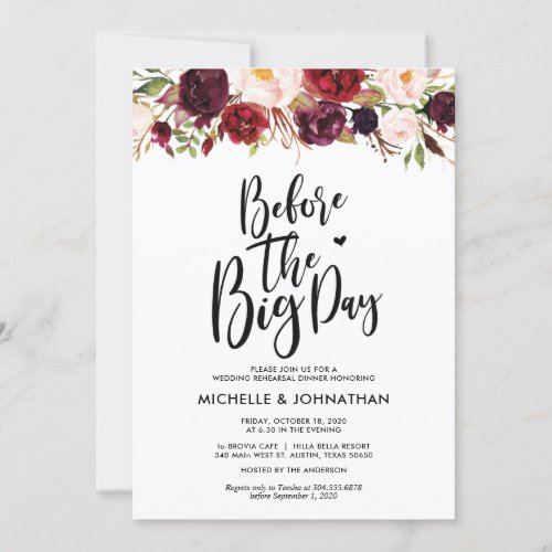 Burgundy Floral Wedding Rehearsal Dinner Invites