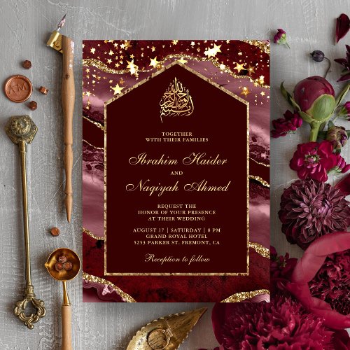 Burgundy Gold Agate Marble Arch Muslim Wedding Invitation