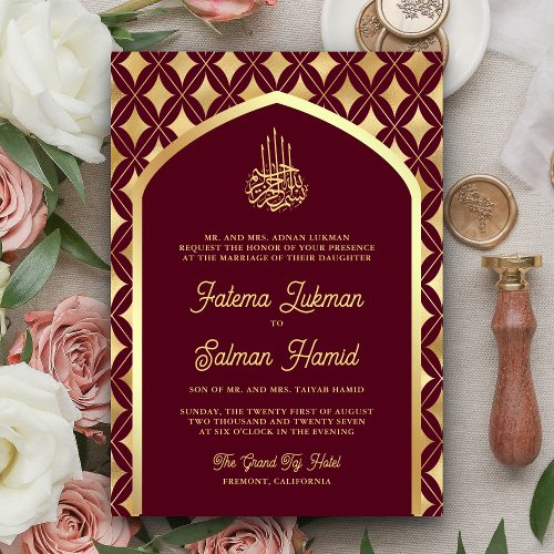 Burgundy Gold Diamonds Arch Muslim Wedding Invitation