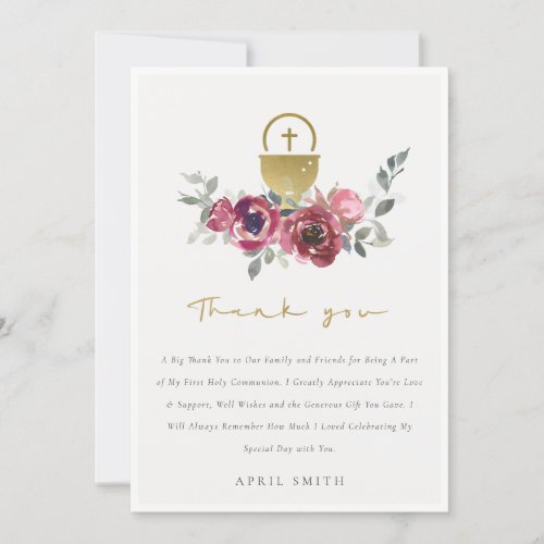 BURGUNDY GOLD FLORAL FIRST HOLY COMMUNION THANK YOU CARD
