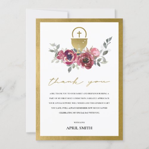 BURGUNDY GOLD FLORAL FIRST HOLY COMMUNION THANK YOU CARD