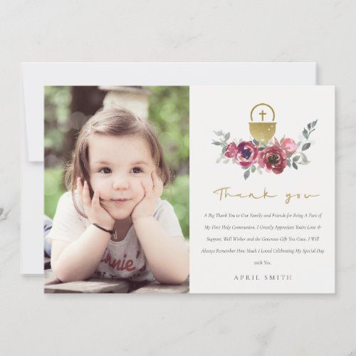 BURGUNDY GOLD FLORAL PHOTO FIRST HOLY COMMUNION THANK YOU CARD