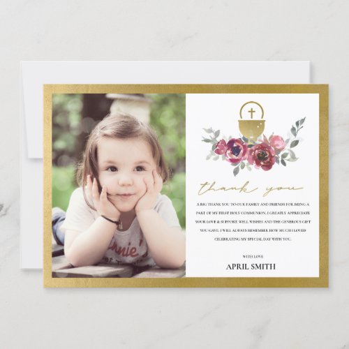 BURGUNDY GOLD FLORAL PHOTO FIRST HOLY COMMUNION THANK YOU CARD