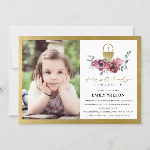 BURGUNDY GOLD FLORAL PHOTO HOLY COMMUNION INVITE