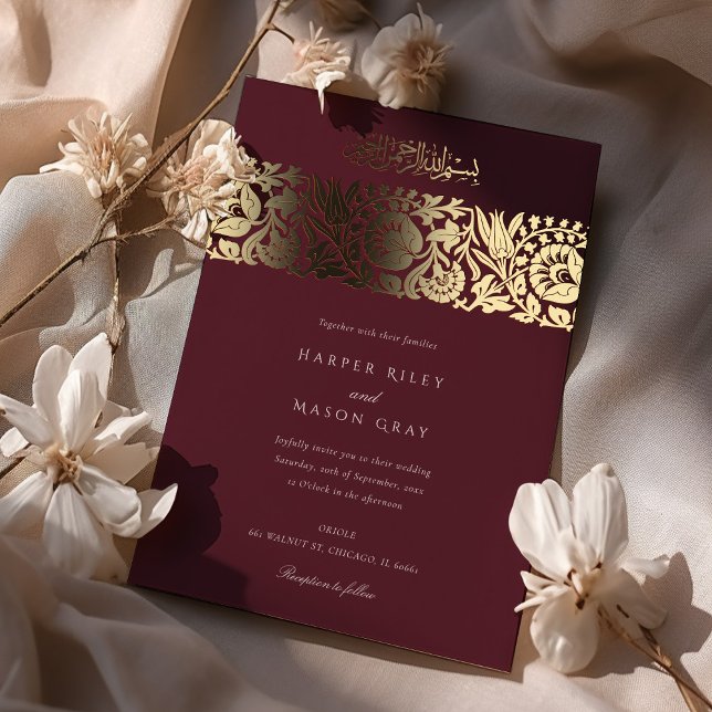 Burgundy Gold Islamic Wedding Foil Invitation (Creator Uploaded)
