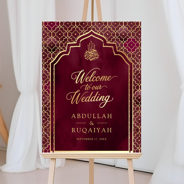 Burgundy Gold Moroccan Muslim Wedding Welcome Sign (Creator Uploaded)