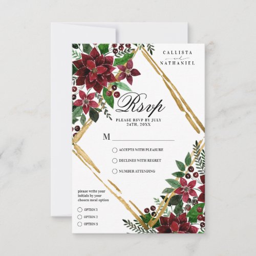 Burgundy Gold Poinsettia Floral Watercolor Wedding RSVP Card