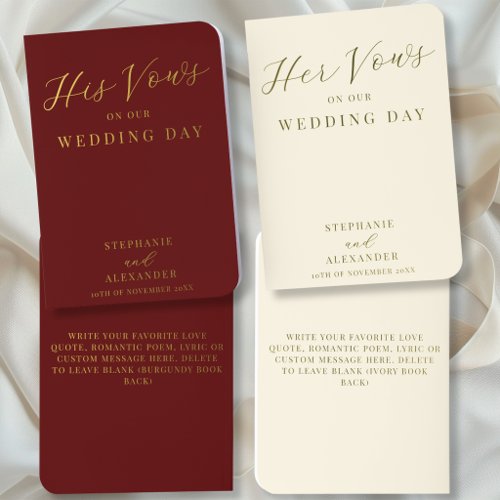 Burgundy & Ivory His And Hers Classic Wedding Foil Vow Books