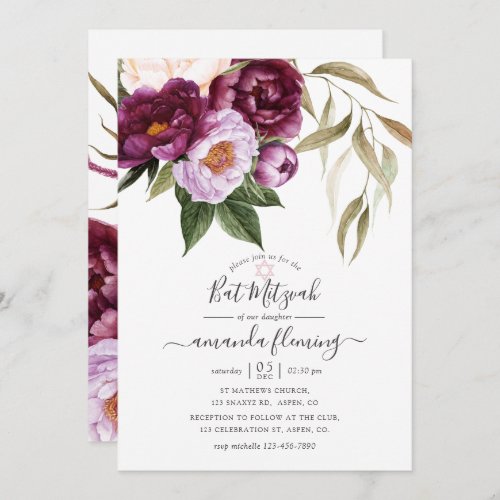 Burgundy _ Marsala and Peach Floral Bat Mitzvah Invitation