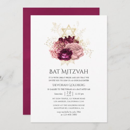 Burgundy Marsala Blush Pink and Gold Bat Mitzvah Invitation