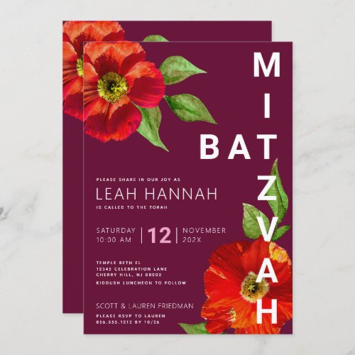 Burgundy Modern Bat Mitzvah Floral Watercolor  Invitation