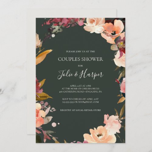 Burgundy Orange Floral  Green Couples Shower Invitation