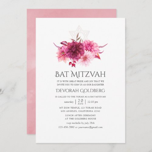 Burgundy  Pink Watercolor Floral Fall Bat Mitzvah Invitation