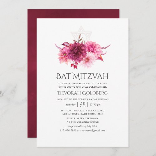 Burgundy  Pink Watercolor Floral Fall Bat Mitzvah Invitation