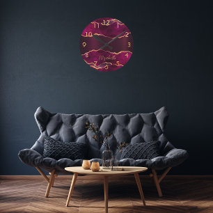 Burgundy purple gold agate marble name round clock