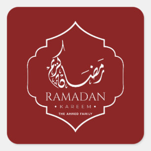 Burgundy Ramadan Kareem Personalized Islamic Square Sticker
