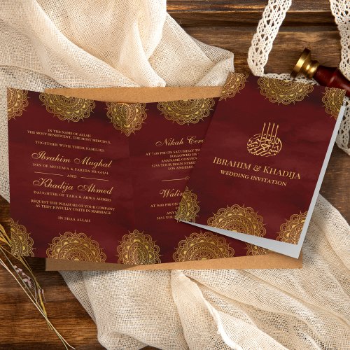 Burgundy Red and Gold Asian Motif Muslim Wedding Invitation