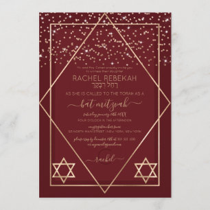 Burgundy Red Gold Confetti Border Bat Mitzvah Invitation