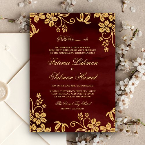 Burgundy Red Gold Floral Islamic Muslim Wedding Invitation