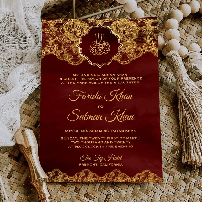 Burgundy Red Gold Foil Lace Islamic Muslim Wedding Invitation (Creator Uploaded)
