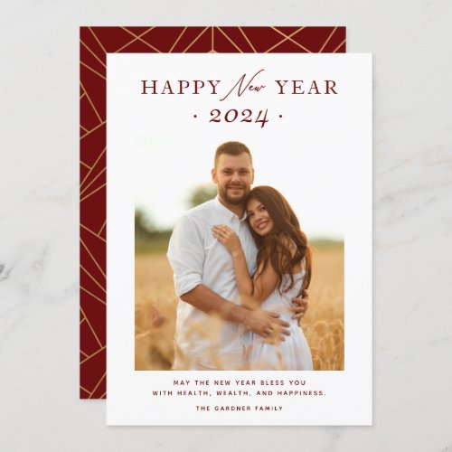 Burgundy Red Minimalist Happy New Year 2024 Photo Holiday Card