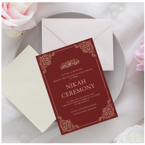 Burgundy Red Nikah Islamic Muslim Wedding Invitation